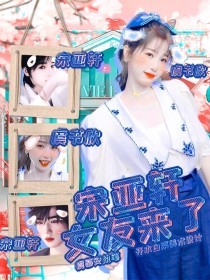 四虎音影在线观看完整版